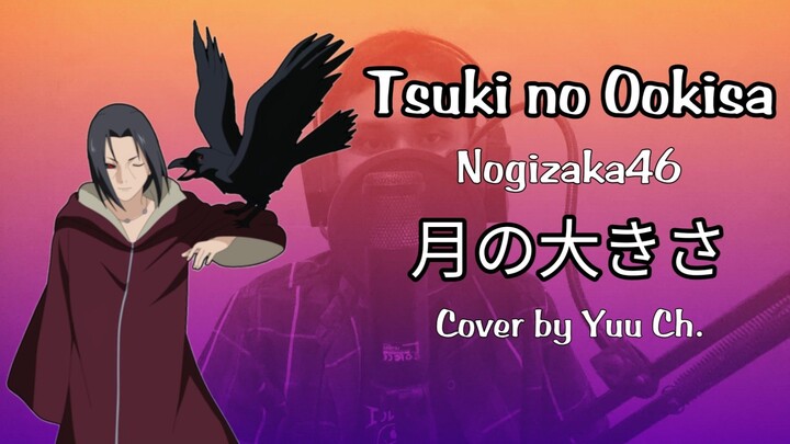 Cover [Yuu Ch.] Tsuki No Ookisa (月の大きさ) - Nogizaka46