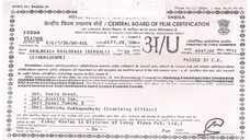 Bhalobasa Bhalobasa by Hiron & Srabonti (2008)