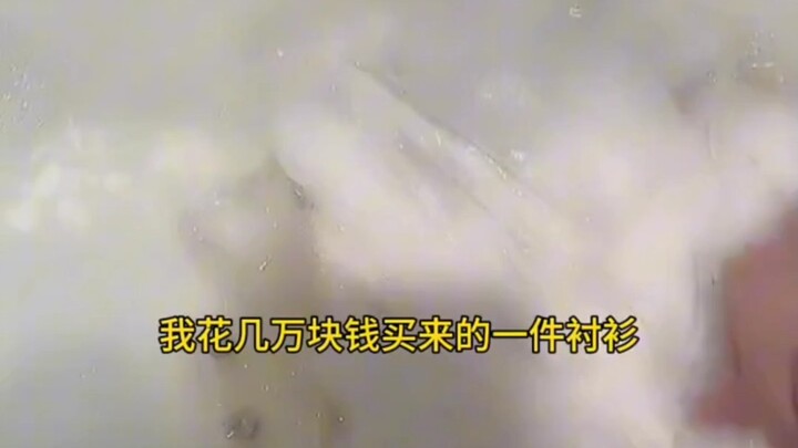 Áo sơ mi Chanel không được giặt? #NgâyThơDễDãi #NhânVậtPhụNữ #Chanel