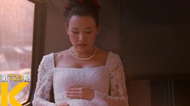 แม่ฉันตั้งท้องตอนอายุ 48 ปี แล้วพ่อของเด็กคือใคร? “หน้าตา” | ดูหนังหรือยัง?