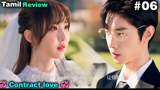 Part 6// Contract Love With Hot CEO who rejected Her in High School Chinese Drama Explained In Tamil