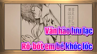 Văn hào lưu lạc |[AMV tự họa/Dazai &Ryunosuke]Rô-bốt em bé khóc lóc