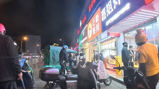 "Mi Xue's Rosy Wang," "Going to the Bathroom by Herself"