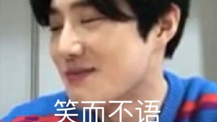 Tiểu đội: Khi Chanbai điên cuồng đạp cửa, đôi mắt này của tôi đã nhìn thấu quá nhiều.