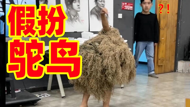 What will happen if you cosplay as an ostrich in class?