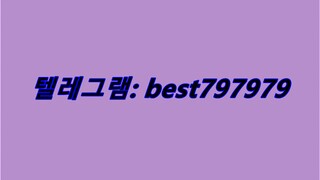 N사열심회원ID 거래 텔그↗ BEST797979 #N사열심회원ID 거래vpzu