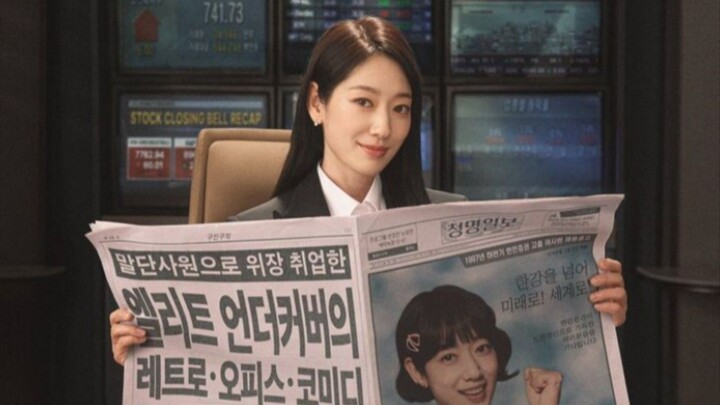 Undercover Miss Hong E09 (Eng sub)