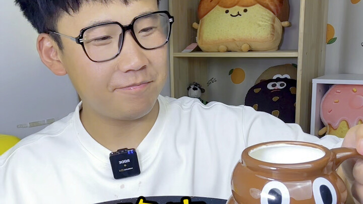 Kinh ngạc chưa, bất ngờ chưa