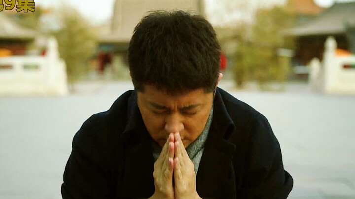 分尸四人组破了大防 求佛祖保佑平安