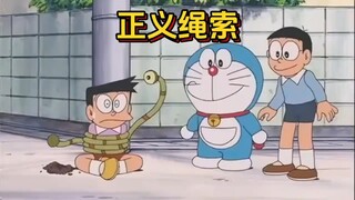 哆啦A梦：绝对正义的正义绳索竟成了小镇的灾难