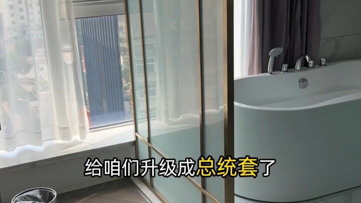 The quality detector is indeed useful.