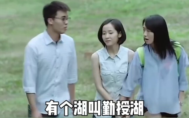 A 50-kg college student with a rebellious streak, now 100 kg