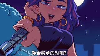 所以这告诉我们绝对不要和改造girl约会