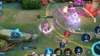 Có Lan Diệu? Chọn Vương Chiêu Quân là đúng rồi!