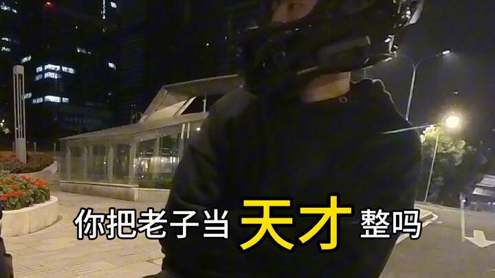 好好学方言 打遍天下无敌手