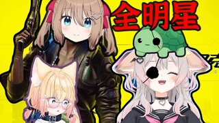 【Neuro/Bao】小AI携老友上演赛博朋克大戏，大反派是Vedal？票价21牛币