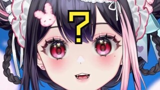 《打钱可以看看主播的⭕⭕吗？》