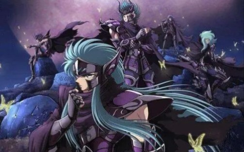 Saint Seiya Pluto Zodiac Chapter Potongan Campuran - Lonely Brave
