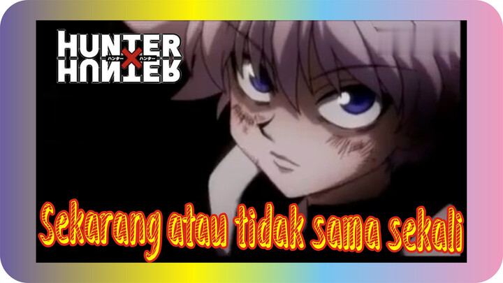 Sekarang atau tidak sama sekali