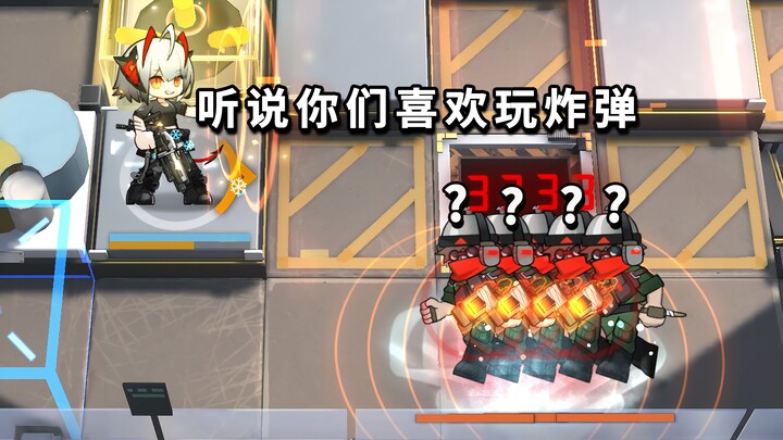 Six-Star Operator at Full Height vs. 5 Assault–Fearless Grenadiers—Will Area-of-Effect Attacks Come 