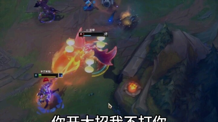 终极魔典真好玩