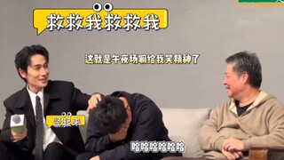 朱一龙搞笑人实锤又+1，这一定是朱一龙一生中最漫长的一分钟哈哈哈哈哈哈哈哈哈哈哈哈朱一龙电影《河边的错误》搞笑采访，电影定档10.21