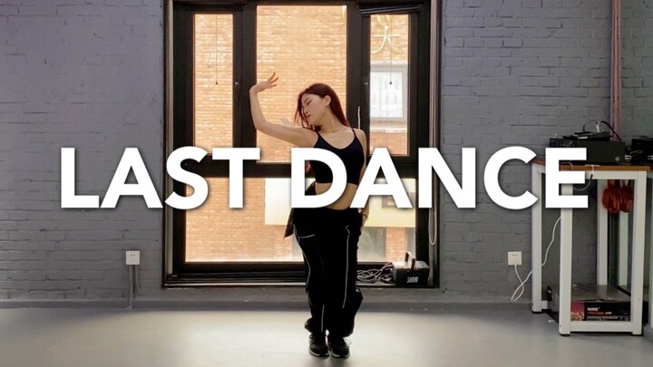 【ELIN艾琳】(G)I-DLE-《Last Dance》Choreographed Practice Room Complete Final Version