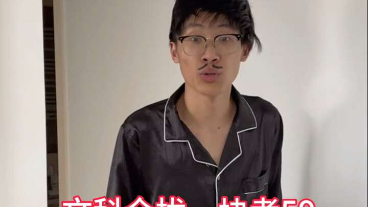 When you’re the class’s subject-matter champion 15