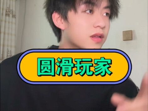 Playing Genshin Impact means being this smooth and slick!