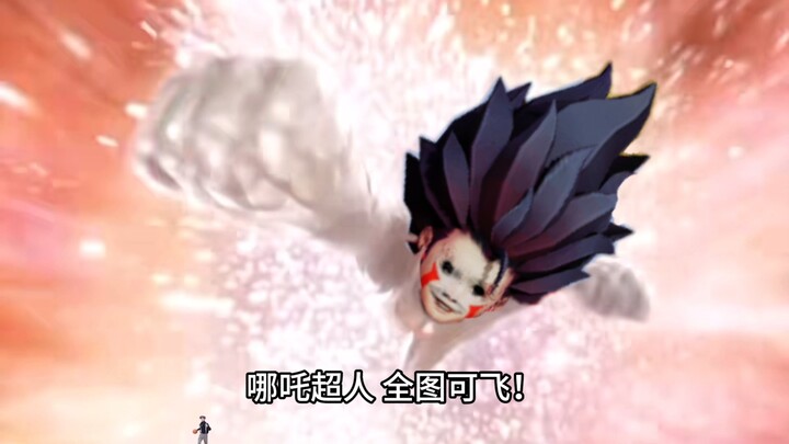 ดีมากเลย งั้นนาจาอุลตร้าแมน เราก็จบเห่กันแล้ว