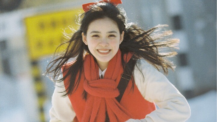 “Trương Vạn Sâm, tuyết rơi rồi”