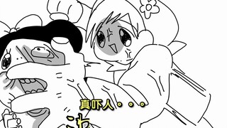 【动画】这个联谊水平太低了。。。