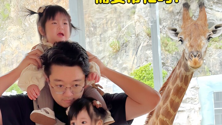 การท่องเที่ยวพาลูกในแบบที่คุณคิด vs ความจริงแล้ว…