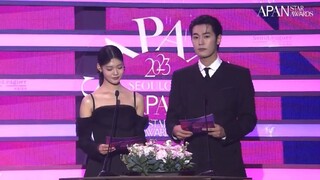 [박서함] 2023 APAN STAR AWARDS 시상 박서함 CUT #parkseoham #박서함