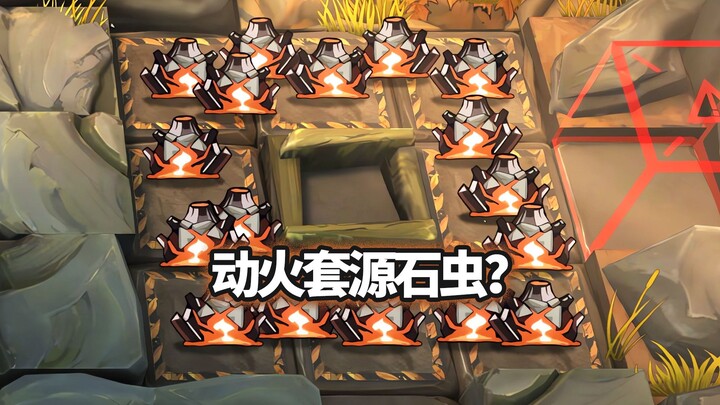 Which Operators can air-drop to defeat a circle of Blazing Ore Insects? [Arknights]
