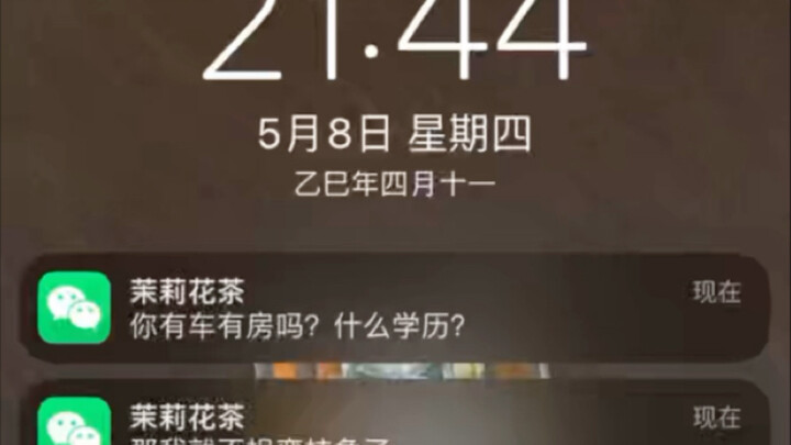 Chỉ những kẻ yếu thế mới luôn muốn đối đầu trong cuộc sống; còn những người vượt trội hẳn về đẳng cấ