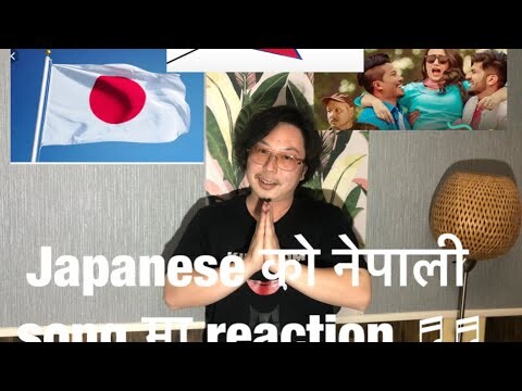Japanese’s reaction in Nepali song