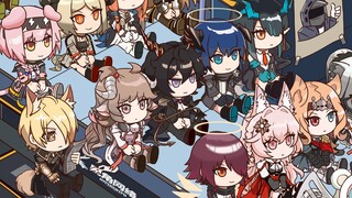 【明日方舟】高级资深干员生产线，选你喜欢的抱回家吧！