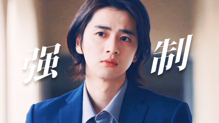 หนีแล้วโดนไอ้บ้า 0 จับกลับมาซะงั้น! ผู้ชายเลวต้องถูกจัดการโดยผู้ชายเลวอีกคนเท่านั้น! แบบนี้ก็ดีเหมือ