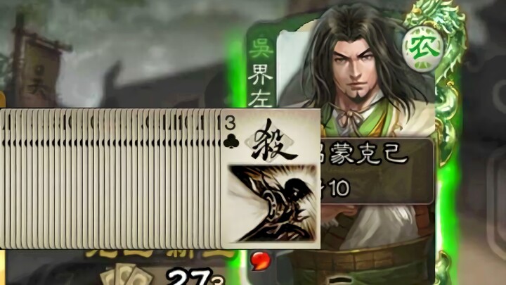 أنت مريض؟ بتتحول إلى لومين وتحشد البطاقات باستمرار!