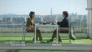 Divorce Attorney Shin Episode 8