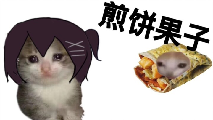 QUASO croissant cat, but jianbing guozi