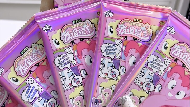 เปิดซองการ์ด MLP: ชุดใหม่ My Little Pony แพ็กในฝัน! ชอบมากเลย!