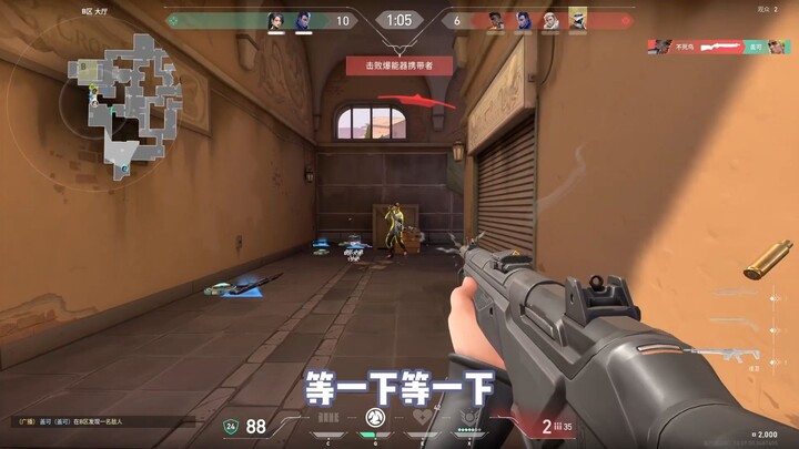 【乃琳】 新人打瓦 暂时没有职业打算