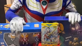 Không ai muốn đón sinh nhật cùng Ultraman Tiga