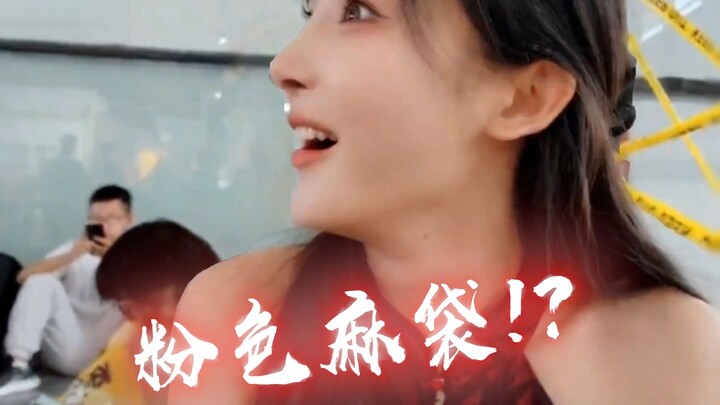 [Big Sister Tunzi] Pink Jute Bag