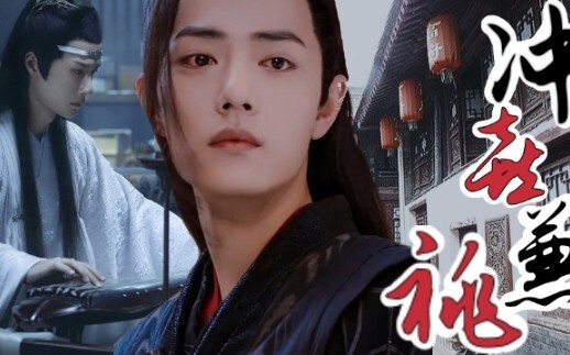 [Drama Version: Forget Xian] Secrets Behind the Mansion 3 (Sister-in-law Literature/Shuangjie HE/Lit