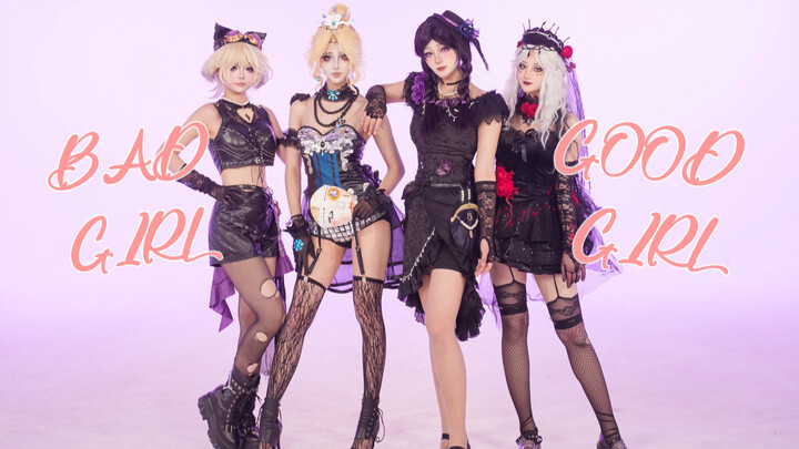 Ai là nữ chính của bạn? [Identity V] Cosplay nhảy lại bài Bad Girl Good Girl