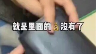 我尽量哭的很小声