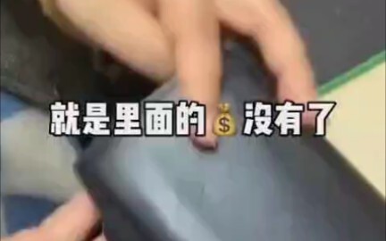 I try my best to cry quietly